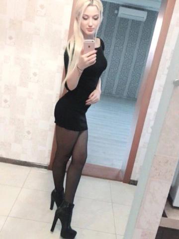 Камила